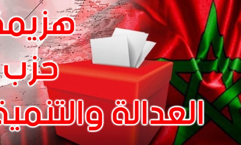 الصورة من موقع cnnarab